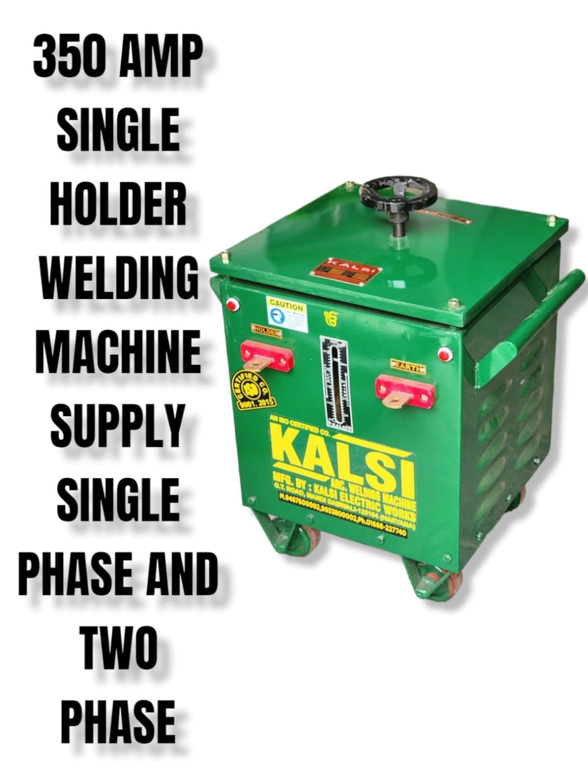 WELDING SET